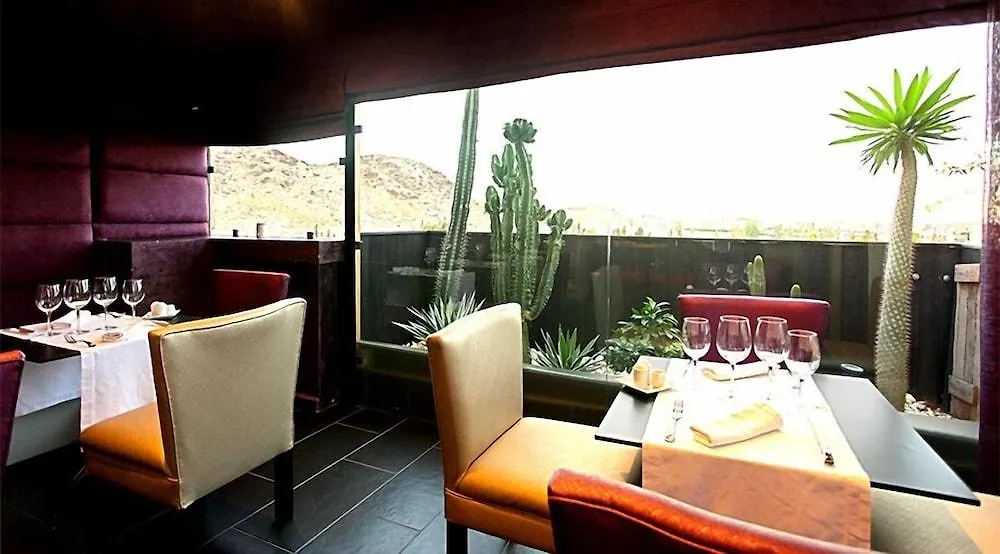 Medina Loft & Spa Marakeş